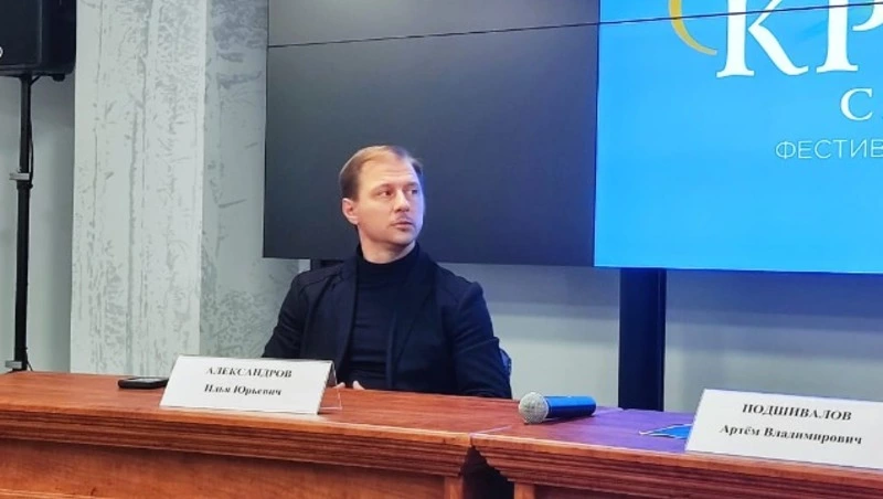 Как подать заявку на участие в «Крыльях Сахалина»: инструкция от филармонии