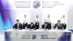 Сахалин укрепляет позиции газового лидера