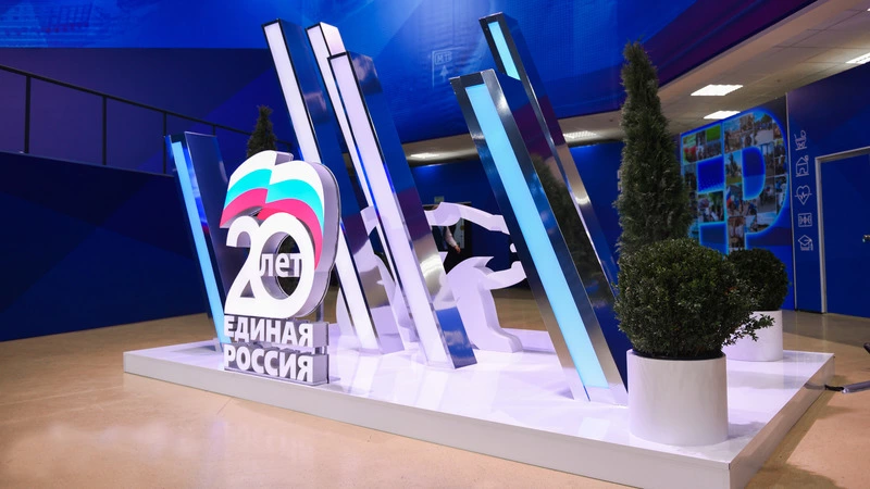 «Единая Россия» проводит по всей стране декаду приемов граждан