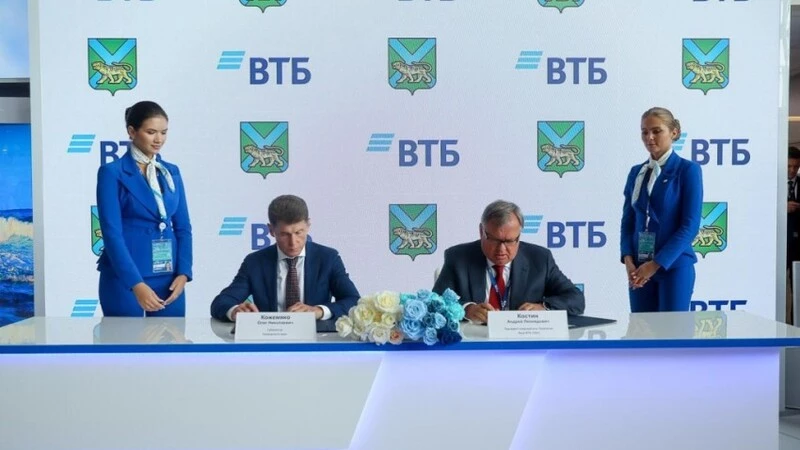 ВТБ развивает сотрудничество с администрацией Приморского края