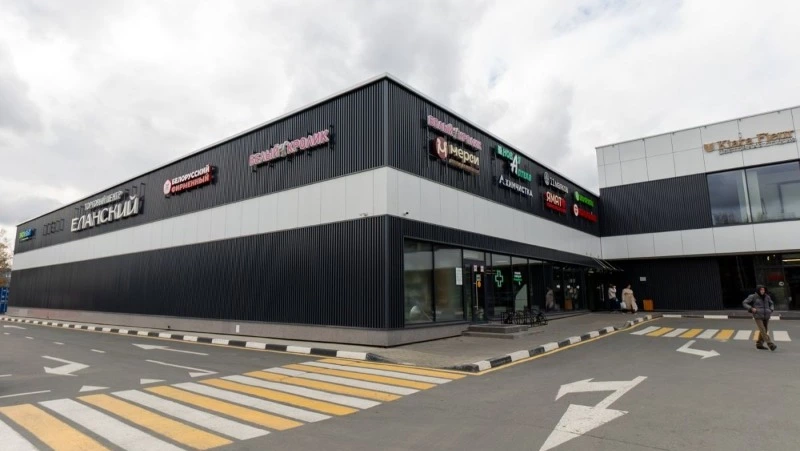 В Южно-Сахалинске установили 200 новых вывесок, соответствующих дизайн-коду