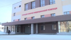 Качество сервиса в больницах Сахалинской области проверят «тайные пациенты»
