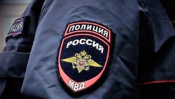 Уснувший в бане сахалинец лишился почти двух миллионов рублей