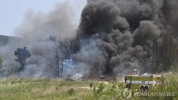 В Южной Корее разбился патрульный самолет ВМС