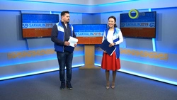 «Дети Азии». Игры онлайн. Выпуск от 9 февраля