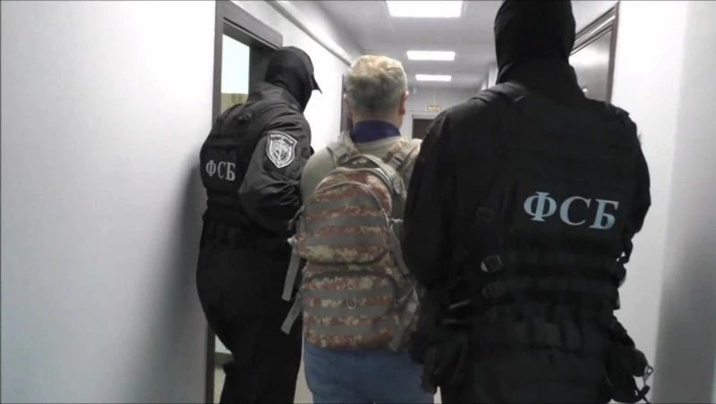 Жителя Сахалина осудили за попытку шпионажа в пользу Украины