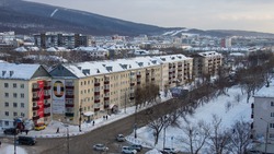 Сахалинские депутаты предлагают разрешить покупать «вторичку» по ДВ-ипотеке