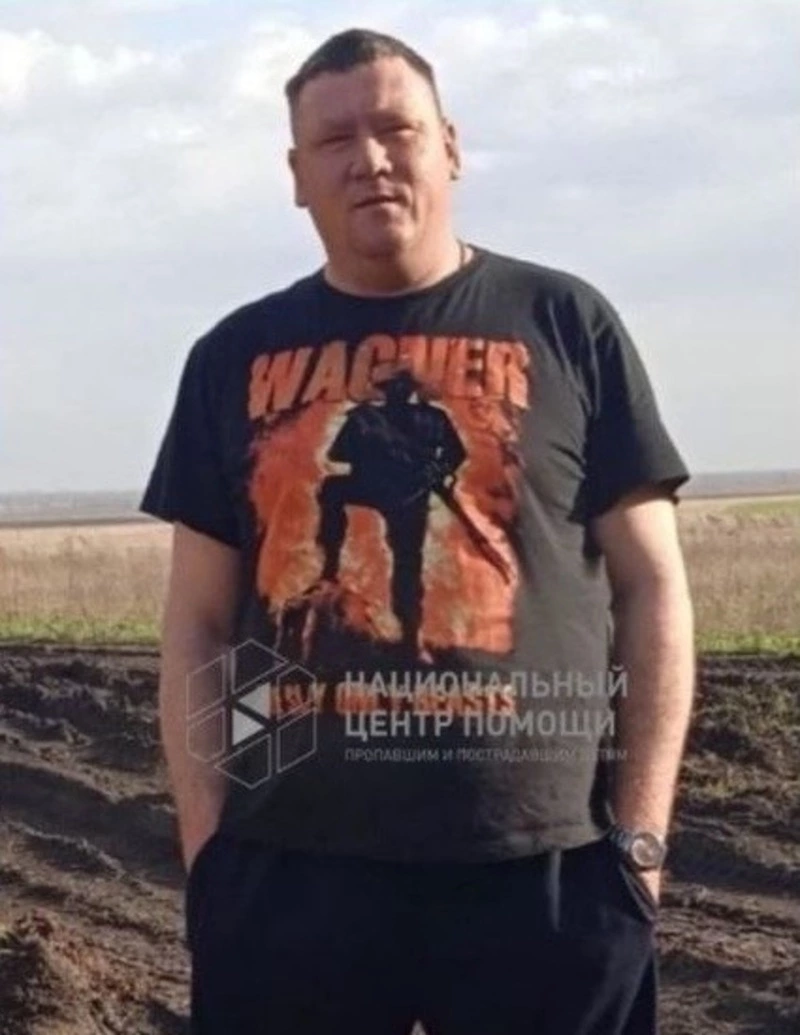 На Сахалине ищут ходящего с тростью 34-летнего участника СВО из Забайкалья