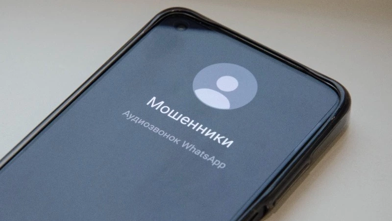 Лжесотрудники соцзащиты выманивают СНИЛС и деньги у пенсионеров Сахалина