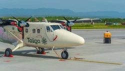 Продажу авиабилетов за 1100 рублей из Южно-Сахалинска в Совгавань начала «Аврора»