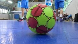 На Сахалине набирает популярность гандбол. На старт 06.09.23