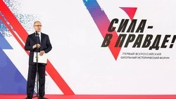 Кириенко: Россия сделает все, чтобы нацизм не мог поднять голову нигде в мире