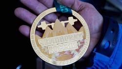 Спортсмены Сахалина взяли 617 наград на соревнованиях разного уровня в 2022 году