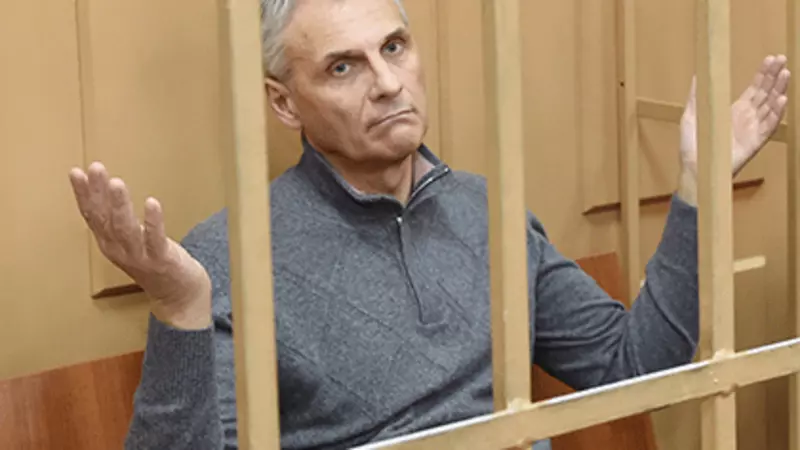 Суд удовлетворил иск генпрокуратуры по имуществу Хорошавина