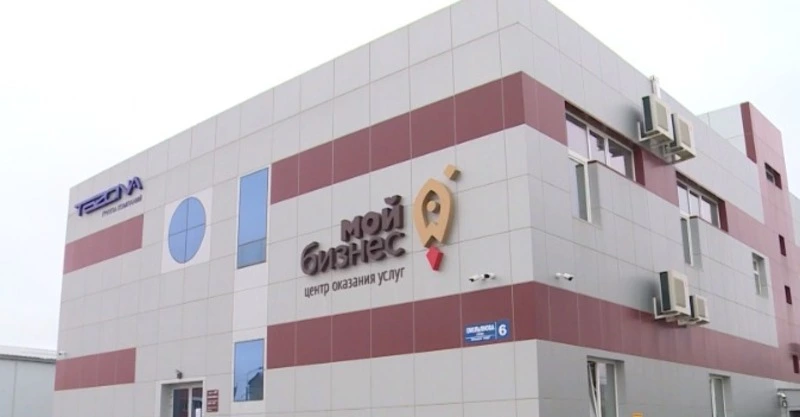 Как раскрутить свой бизнес на Сахалине: шпаргалка от центра «Мой бизнес»