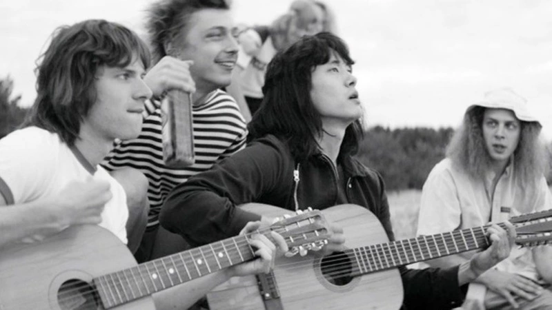 «Край света». Расписание показов на 29 августа