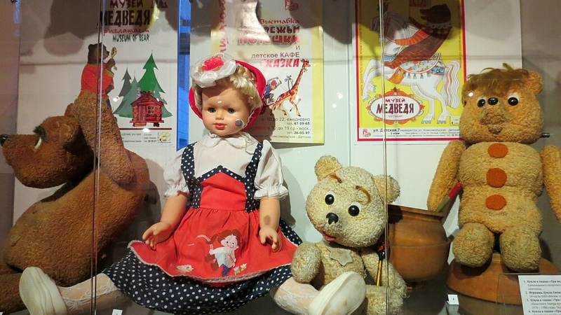 Краеведческий музей приглашает на «Медвежьи потешки»