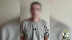 Житель ЛНР ответит в суде за кражу денег и биткойнов у 29 сахалинцев