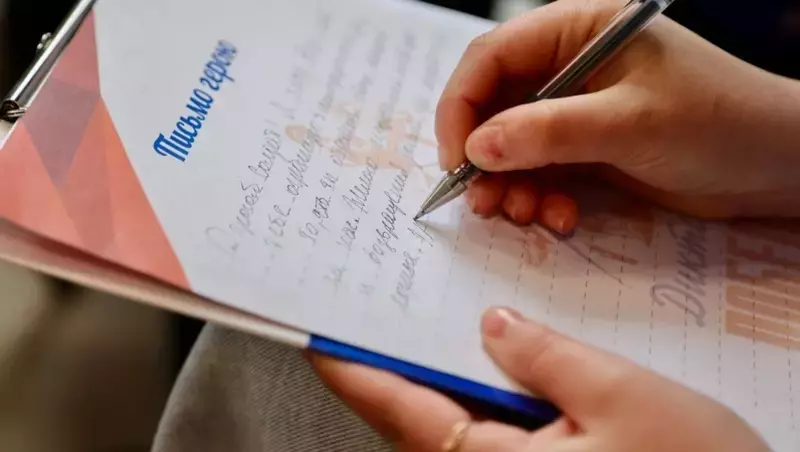 Народ, забывающий прошлое, обречен на упадок: общественники с Сахалина о важности «Диктанта Победы»