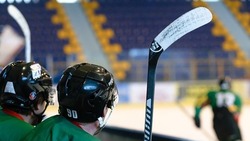Сборную России по хоккею на два года отстранили от Евротура