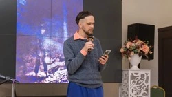 Литературно-философское сообщество «Антарес» запустили на Сахалине