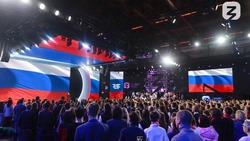 Трутнев: «Марафон Знание.Первые — прекрасная возможность погрузиться в историю героических событий»