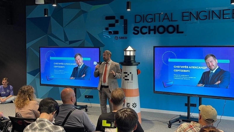 На Сахалине стартовал второй отбор в «Школу 21» 