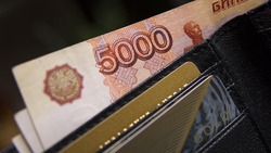 ПФР: выплату в 10 тысяч рублей получат те, кто стал пенсионером до 31 августа