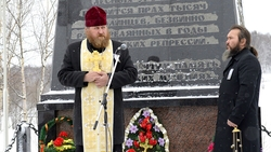 На Сахалине почтили память репрессированных