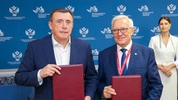 РАН примет участие в создании программ стратегического планирования Сахалинской области