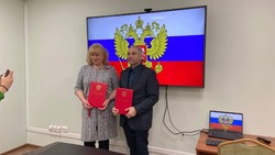 Учебные заведения на Сахалине заключили соглашение о сотрудничестве с коллегами в ДНР
