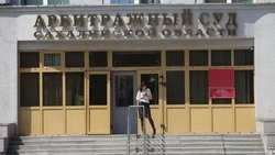 Московские «Россети» взыскали с курильского «Жилкомсервиса» 673 тысячи рублей долга