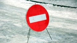 Участки двух улиц в Южно-Сахалинске перекроют в ночь на 31 января