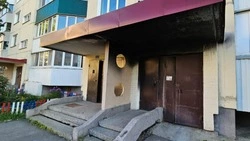 Наталия Куприна перепроверила работу одной из УК в Южно-Сахалинске после жалоб