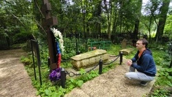 С Цвейгом к Татищеву