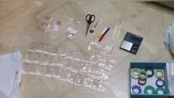 В Южно-Сахалинске задержали находившегося в федеральном розыске закладчика 