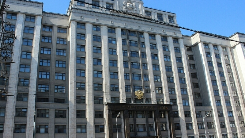 В Госдуму внесены законопроекты об электронных сертификатах