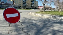 В Южно-Сахалинске временно ограничат движение у сквера Пограничников