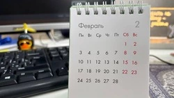  Почему февраль 2025 года — особенный? Разбираем календарный феномен