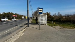 Автобусную остановку в Хомутово перенесут до 15 ноября