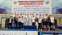 Пять медалей первенства России получили сахалинские каратисты 