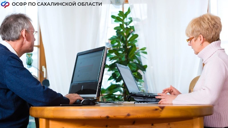 Более 52 тысяч сахалинских пенсионеров затронет перерасчет страховых пенсий