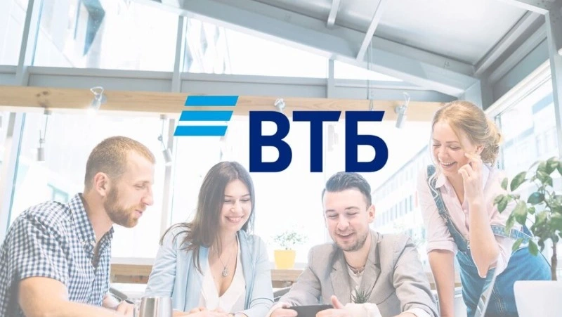 ВТБ отчитался о прибыли и рассказал о будущем кредитов физлиц