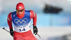 Российский лыжник Терентьев взял бронзу на Олимпиаде