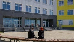 Горизонты образования