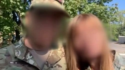 Боец и его супруга поблагодарили жителей Сахалина за помощь в зоне СВО