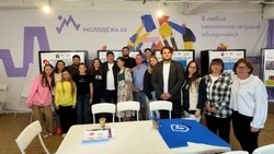 В Сахалинском горном техникуме открыли новую специальность