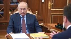 Путин предложил давать дальневосточникам 1 млн на жилье. Но есть одно условие