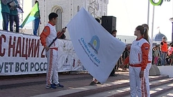 Реликвия на острове