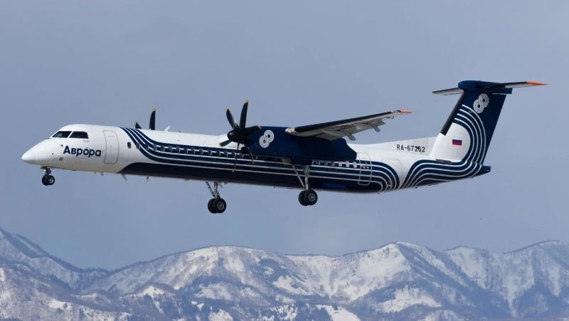 «Аврора» открыла продажу билетов на рейсы по Сахалинской области до конца года